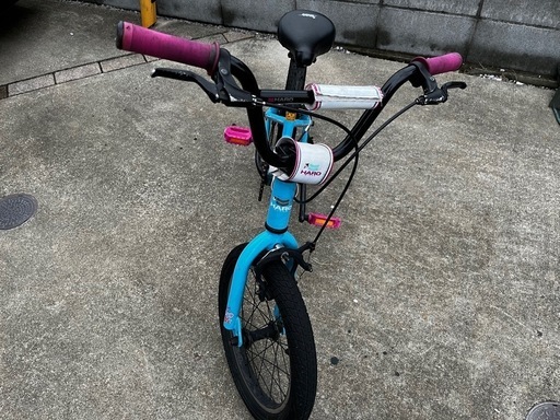 HARO SHREDDER 16 ハロー シュレッダー