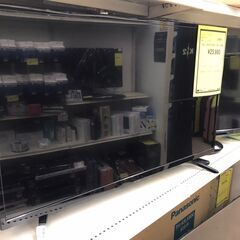 715】液晶テレビ 32型 ジョワイユ 2020年製 JOY32TVNLS