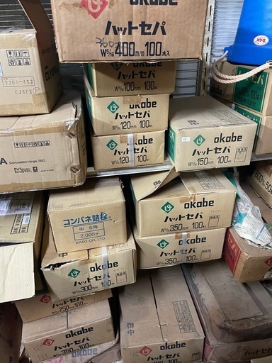 型枠　セパ