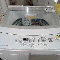 配送可【ニトリ】6K洗濯機★2019年製　分解クリーニング済/6ヶ月保証付　管理番号10710