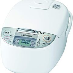 新品未使用 2024年製造 ZOJIRUSHI 象印 炊飯器 5.5合 IH式 極め炊き 