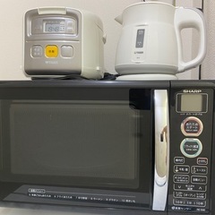 東京都の一人暮らし家電の中古が安い！激安で譲ります・無料であげます  