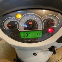 【Aprilia】アプリリア　
スカラベオ125ie　