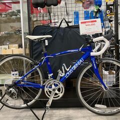 LOUIS GARNEAU 「ルイガノ」 LGS-REN 4 2017年モデル ジュニアロード