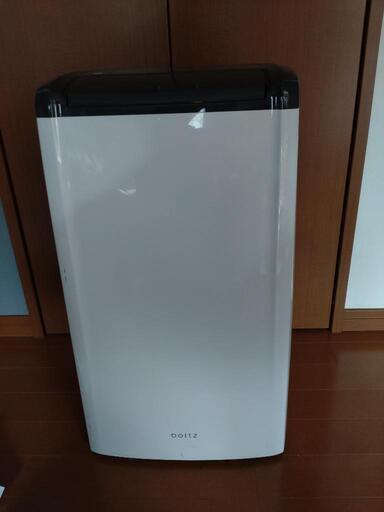 LOWYA　2020年製 除湿機　洗濯乾燥　中古
