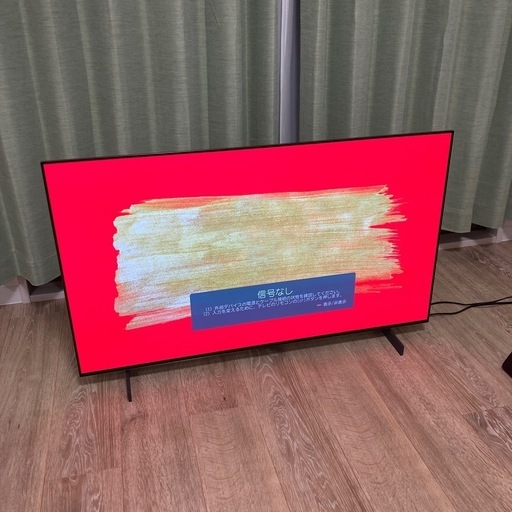 LG 有機ELテレビ4K(OLED42C2PJA)