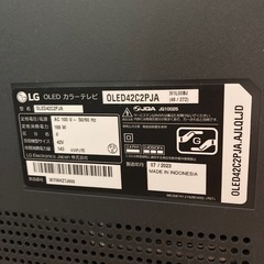 LG 有機ELテレビ4K(OLED42C2PJA) 