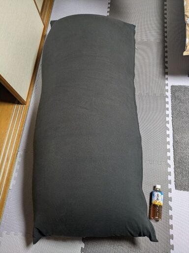 Yogibo Max　ヨギボーマックス　ダークグレー