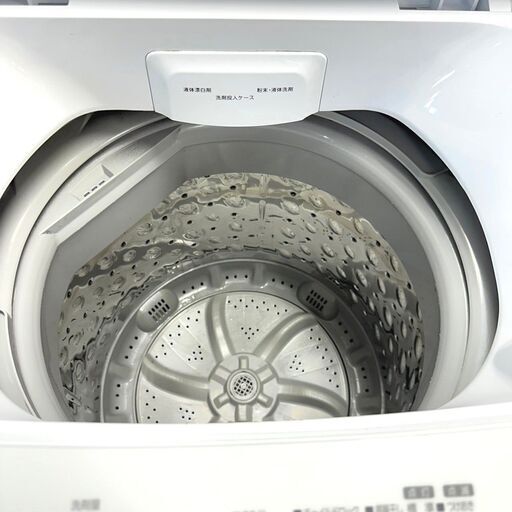 文字の剥げ有の洗濯機【買取】ご案内！アイリスオーヤマ IAW-T604E 