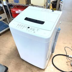 11/1アイリスオーヤマ/IRIS OHYAMA 洗濯機 IAW-T504 2022年製 5キロ