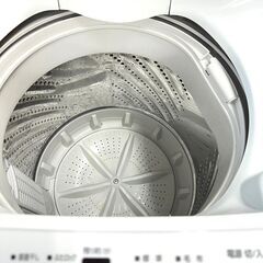 11/1アイリスオーヤマ/IRIS OHYAMA 洗濯機 IAW-T504 2022年製 5キロ