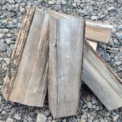 薪　ヤチダモ　1㎥