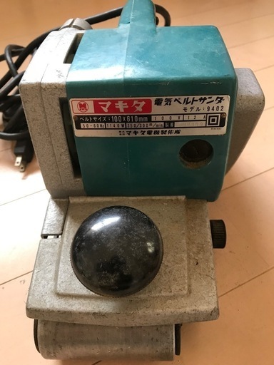ベルトサンダー　マキタ