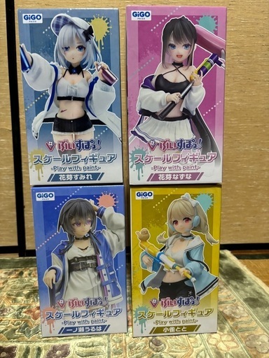 ぶいすぽ GIGO限定
