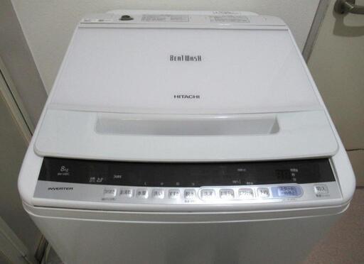 追加値下げ)HITACHI BW-V80C 8kg洗濯機