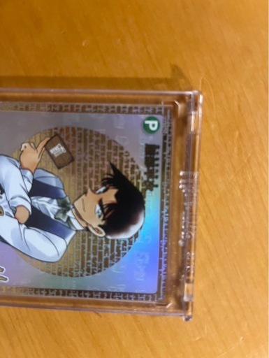 服部平次 サイン入りカード PSA10鑑定品】服部平次［CTP02]【SEC】《青