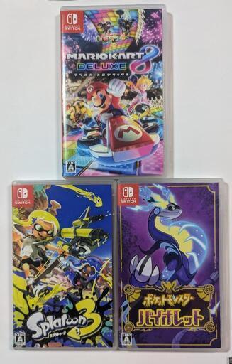 Switch  ソフト  まとめ売り