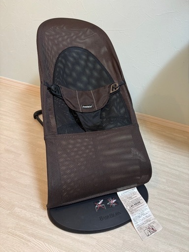 ベビービョルン　バウンサー　メッシュブラウン　美品