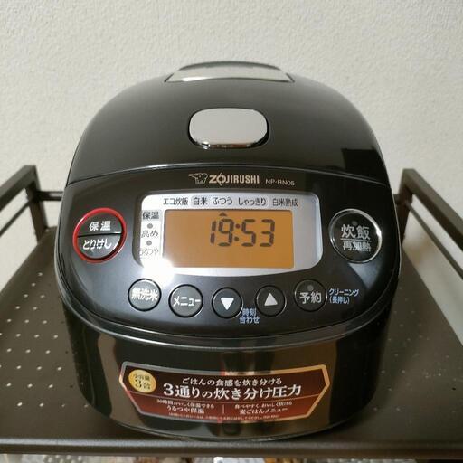 炊飯器 ZOJIRUSHI NP-RN05-BA