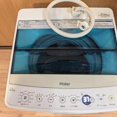 □ 洗濯機、ハイアール、4.5kg、全自動電気洗濯機、JW-C45A、山梨県甲斐