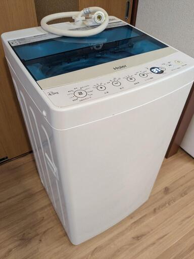 ■　洗濯機、ハイアール、4.5kg、全自動電気洗濯機、JW-C45A、山梨県甲斐市