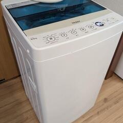 □ 洗濯機、ハイアール、4.5kg、全自動電気洗濯機、JW-C45A、山梨県甲斐