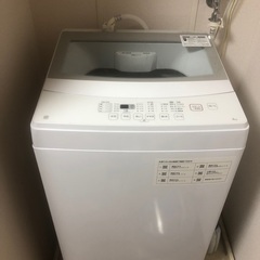 洗濯機 NTR60 6kg 製造2021年