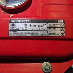 発電機ダイシン社製 ガソリン式発電機 50Hz FD-250BS-A