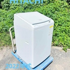 【美品】HITACHI BW-DV80H ビートウォッシュ 8㎏ 2022年
