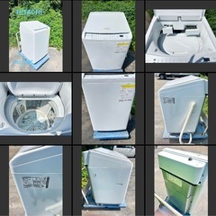 【美品】HITACHI BW-DV80H ビートウォッシュ 8㎏ 2022年