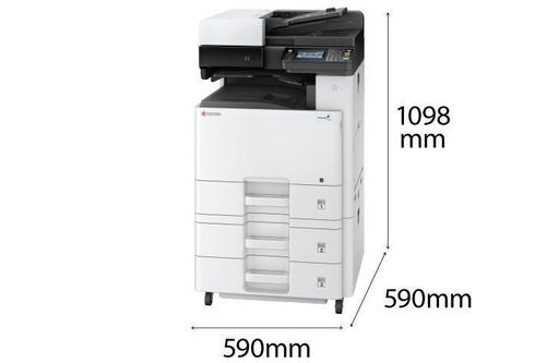 KYOCERA カラーA3複合機 TASKalfa 2470ci