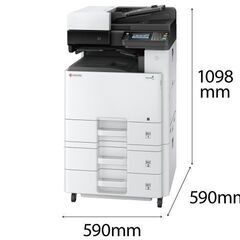 【決まりました】KYOCERA カラーA3複合機 TASKalfa 2470ci