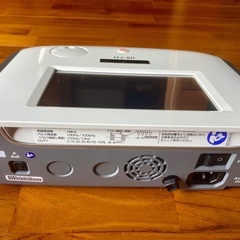 超音波治療器 US-711 伊藤超短波