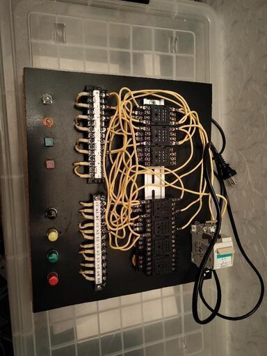 電気保全セット