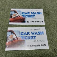 EOS チケットの中古が安い！激安で譲ります・無料であげます｜ジモティー 