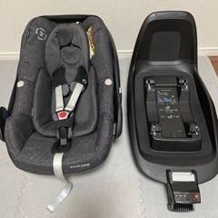 マキシコシ　ペブルプロアイサイズ　ベースファミリーフィックスワンアイサイ