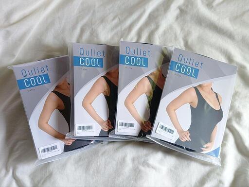 キュリエットCOOL