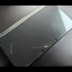 3DS LL