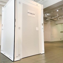 神奈川県 横浜市の防音室の中古が安い！激安で譲ります・無料で  