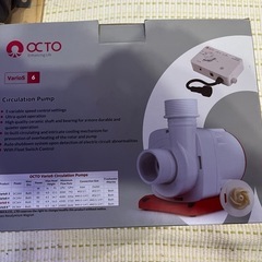 VarioS 6 ポンプ 楽天市場】OCTO VarioS 6 70W 〜6500L／H DC