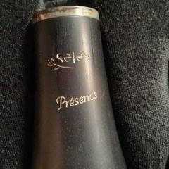 セルマー　クラリネット