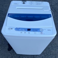 🎄☘️大阪市から阪南市まで配達設置無料🎄洗濯機5kg🍀保証有り