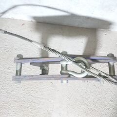 ♦⑤ワイヤー付き　CGCS1000 スーパーツール　(SUPERTOOL)　Lifting Clamp for Concrete Material 株式会社スーパーツール U字溝吊クランプ  1個