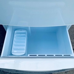 ♦️ AQUAノンフロン冷凍冷蔵庫【2015年式】AQR-271D(W)