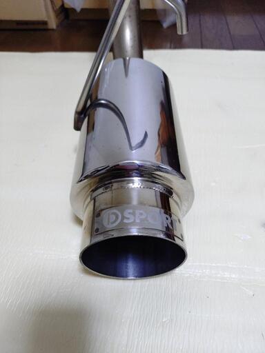 L700Ｄスポーツマフラー出口のみ