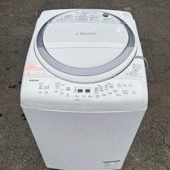 🎄☘️大阪市から阪南市まで配達設置無料🎄東芝洗濯機乾燥機付き 8kg  