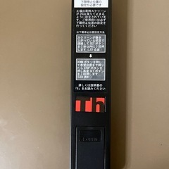 100インチ電動スクリーン