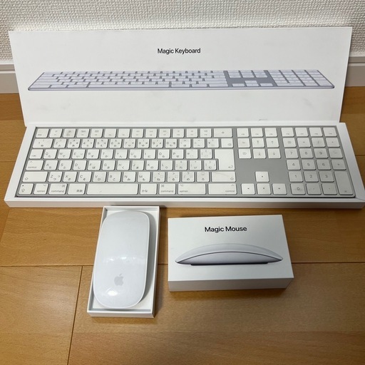 Apple純正  マジック ワイヤレス キーボードテンキー付　まとめ売り
