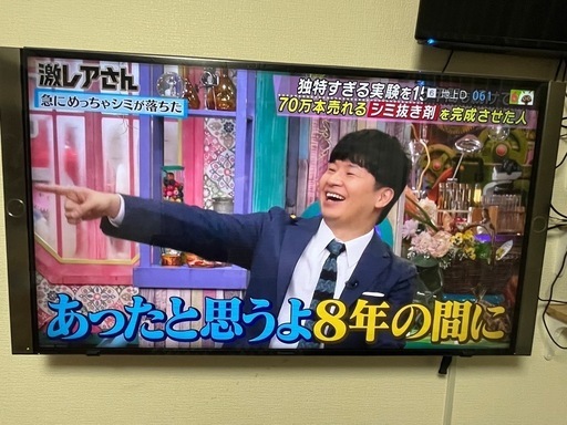 【ジャンク品】パナソニック液晶テレビ　55インチ