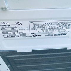 ♦️ AQUA電気洗濯機【2020年式】AQW-S45JBK